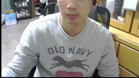 acter55730 online show from February 2025 02:04:02 PM