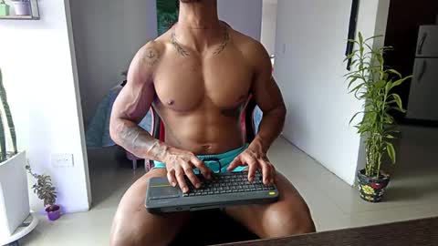 Adam Valencia online show from December 2025 07:56:02 PM