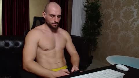 Snapshot of adamjameson chatting on January 2025 09:13:02 AM AdamJameson online show from January 2025 09:13:02 AM