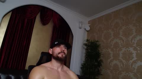 Snapshot of adamjameson chatting on January 2025 09:33:02 AM AdamJameson online show from January 2025 09:33:02 AM