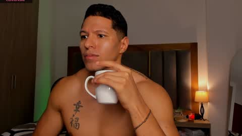 Adam Rocks online show from January 2025 04:18:02 AM