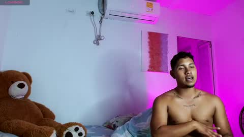 Snapshot of adams_niki chatting on February 2025 11:25:02 PM ADAMS Y NIKI online show from February 2025 11:25:02 PM