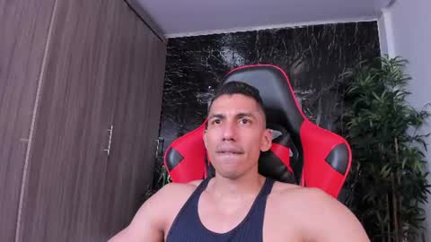 Adan Sin online show from July 2026 07:16:01 PM