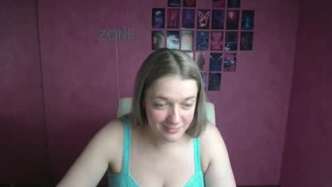 Adele online show from November 2025 07:05:02 PM