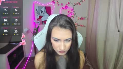 Snapshot of adeleluu chatting on December 2025 02:05:02 AM Adel online show from December 2025 02:05:02 AM