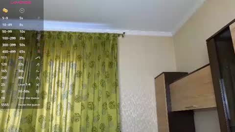 Snapshot of adelina_cowell chatting on June 2026 01:57:01 PM Adelina online show from June 2026 01:57:01 PM