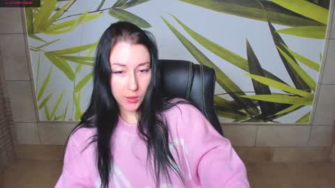 Snapshot of adell_berry chatting on January 2025 02:08:02 AM Adel online show from January 2025 02:08:02 AM