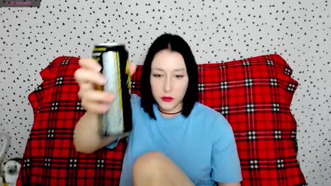 Snapshot of adell_berry chatting on March 2025 04:30:02 AM Adel online show from March 2025 04:30:02 AM