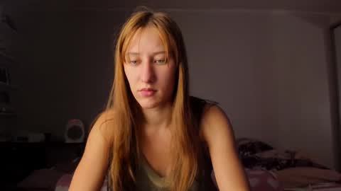 Adell online show from February 2026 10:50:01 PM