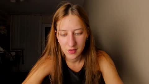 Adell online show from February 2026 10:40:01 PM