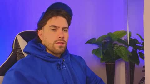 Ades online show from December 2025 11:18:01 AM