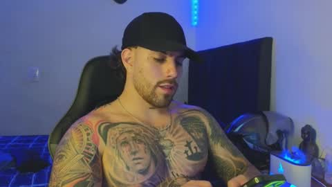 Ades online show from January 2026 12:04:02 AM