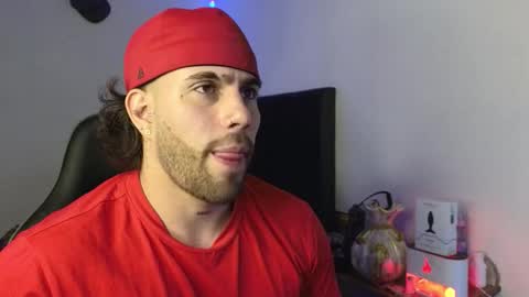 Ades online show from March 2026 08:04:01 AM