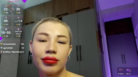 Aeries online show from December 2024 06:30:02 AM