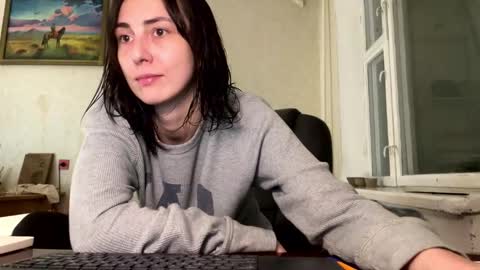 Snapshot of aevra chatting on March 2026 07:20:02 PM vegans taste better online show from March 2026 07:20:02 PM