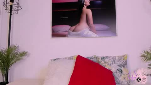 Ahinovi online show from April 2026 12:26:02 AM