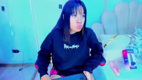 AikoLee online show from March 2025 05:17:02 AM