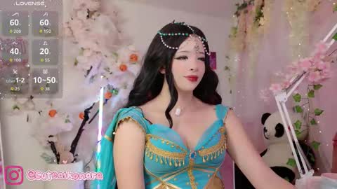 aikonara online show from November 2025 10:09:02 PM