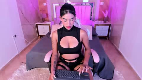 Ailee  online show from March 2026 04:50:02 AM