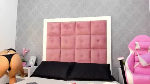 Ailen online show from November 2025 12:38:01 PM