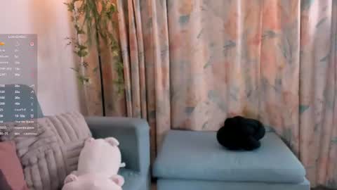 Aisha online show from July 2026 02:23:01 PM