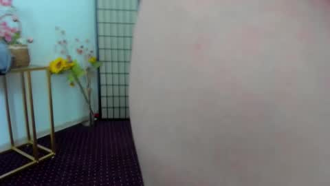 Aisha online show from November 2025 05:18:02 AM