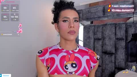 Snapshot of aivadumont chatting on January 2025 02:49:02 AM Queen Dumont online show from January 2025 02:49:02 AM