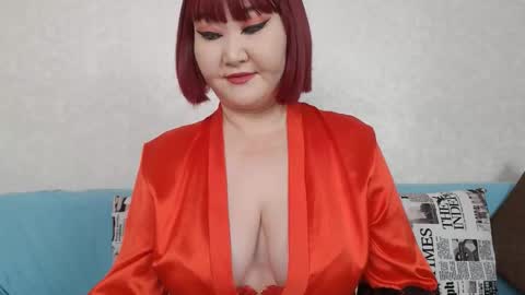 Snapshot of akanire chatting on November 2025 08:45:01 AM Shelly online show from November 2025 08:45:01 AM