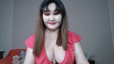 Snapshot of akanire chatting on November 2025 03:54:02 PM Shelly online show from November 2025 03:54:02 PM