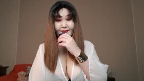 Snapshot of akanire chatting on November 2025 04:38:01 AM Shelly online show from November 2025 04:38:01 AM