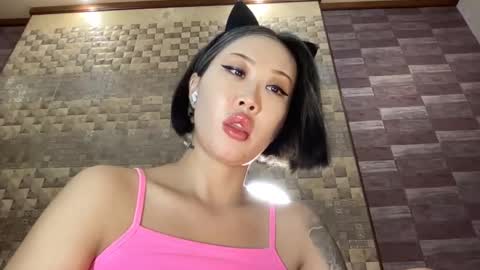 Akemi online show from December 2024 09:26:02 PM