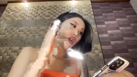 Akemi online show from December 2024 10:58:01 PM