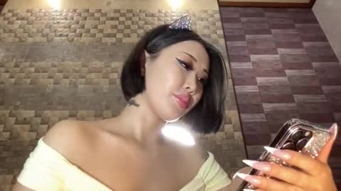 Akemi online show from December 2024 05:37:02 PM