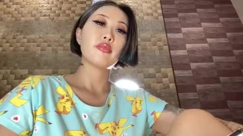 Akemi online show from January 2025 09:33:01 PM