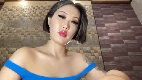 Akemi online show from February 2025 09:50:02 PM