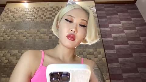 Akemi online show from February 2025 08:18:01 PM