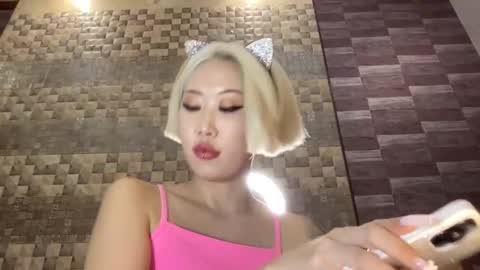 Akemi online show from February 2025 11:34:02 PM