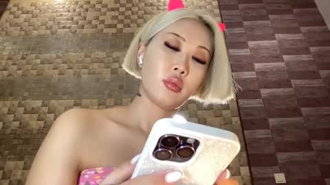 Akemi online show from March 2025 02:40:01 PM