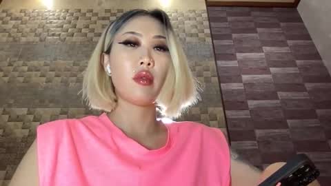 Akemi online show from October 2025 01:20:02 PM