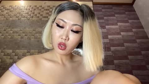 Akemi online show from October 2025 07:13:01 PM