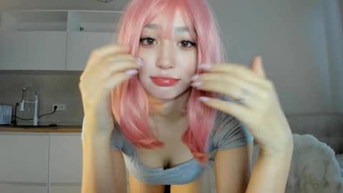 Akime online show from November 2025 04:01:02 AM