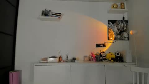 Akime online show from December 2025 03:11:02 AM