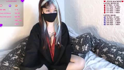 Snapshot of akira_amy chatting on September 2025 12:16:02 PM Amilia online show from September 2025 12:16:02 PM