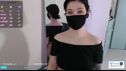 Amilia online show from May 2026 06:09:01 PM