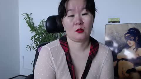 Akira online show from January 2026 03:53:02 AM