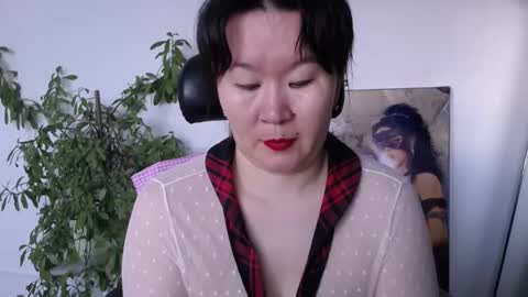 Akira online show from March 2026 01:47:01 AM