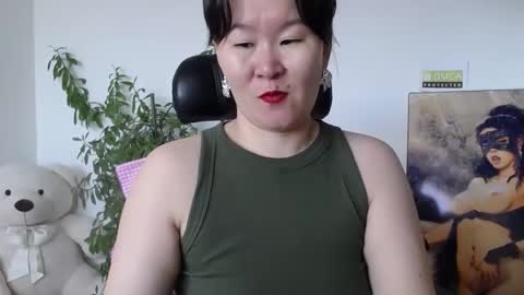 Akira online show from March 2026 01:28:01 AM