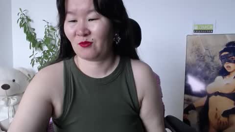 Akira online show from April 2026 02:31:01 AM