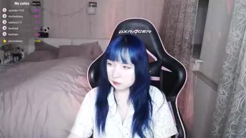 akirahartyx online show from March 2026 04:35:01 PM