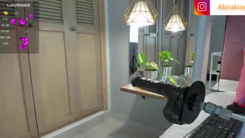 AKIRA online show from January 2025 03:18:01 AM